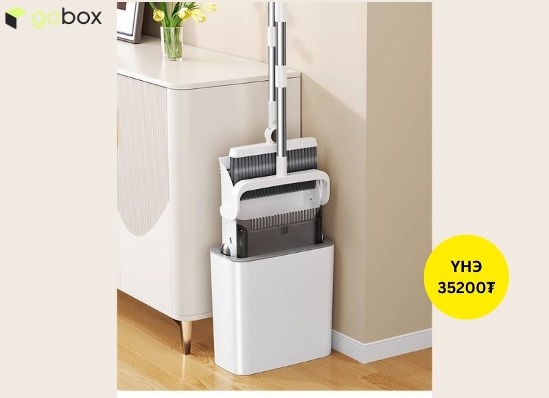 3 хос хогийн шүүр